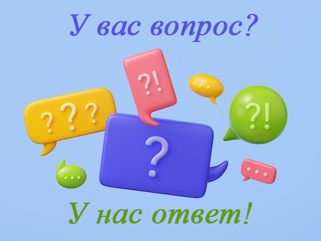 Обязан ли работодатель, который является микропредприятием, отказаться от принятых локальных нормативных актов и использовать типовой трудовой договор?